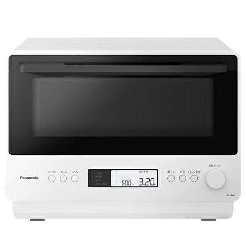 パナソニック【Panasonic】26L オーブンレンジ オフホワイト フラット庫内 電子レンジ NE-MS4D-W【基本機能充実のベーシックモデル】