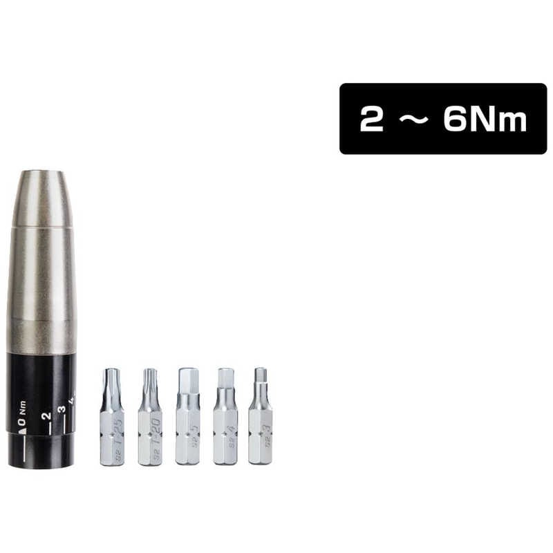 TOPEAK　ナノ トルクボックス X　TOL4240000000