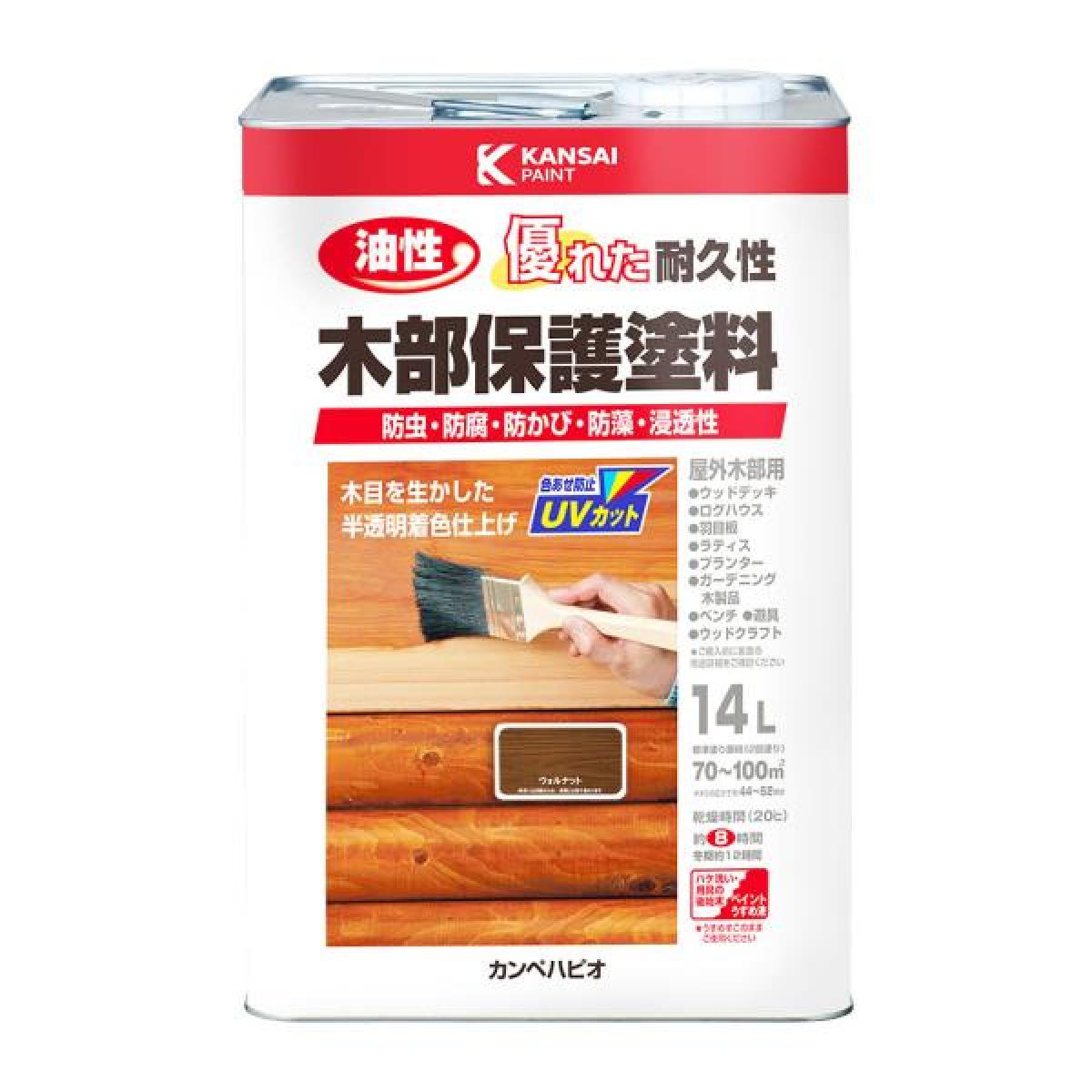 カンペハピオ 油性木部保護塗料 14L ウォルナット