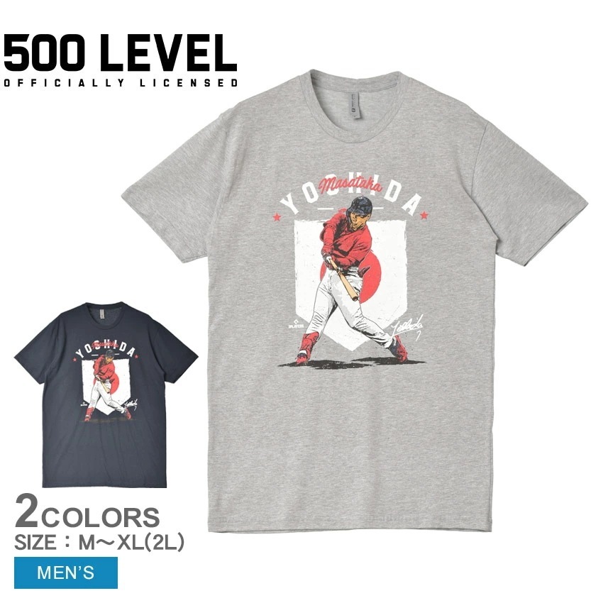 吉田正尚 ボストンレッドソックス MLB 半袖Tシャツ メンズ COUNTRY FLAG グレー ネイビー 紺 BNLCHGR-XX-0015-087-07 ウエア トップス