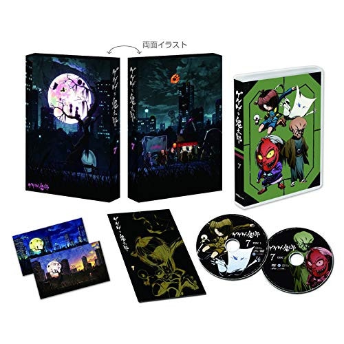ゲゲゲの鬼太郎(第6作)DVD BOX7 ／ ゲゲゲの鬼太郎 (DVD) BIBA-9077 8,935円