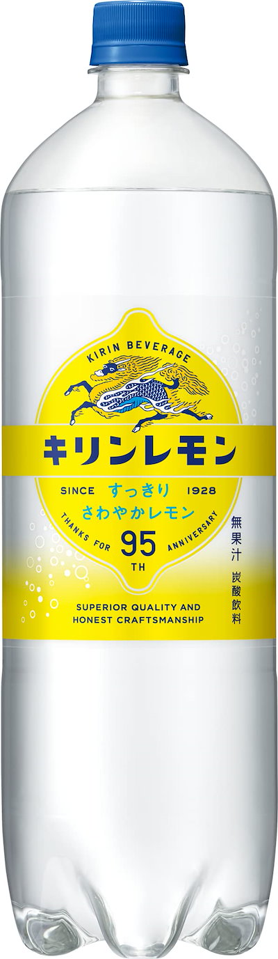 他サイト： キリンレモン 1.5L ペットボトル×8本の商品画像