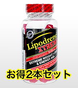 Qoo10] ハイテックファーマスーティカル お得2本：リポドリンエクストリーム：90