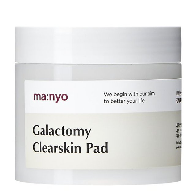 ガラクトミー クリアスキン パッド 60枚（160g）× 2個