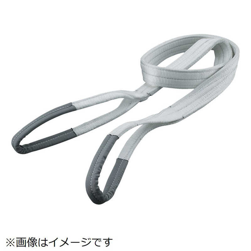 トラスコ中山　ベルトスリング JIS1等級 化学薬品用 50mmX4.5m　TG5045C