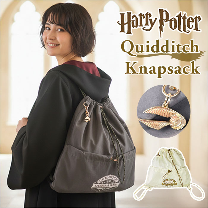 FLAPPER Harry Potter ナップサック 通販 ハリーポッター コラボ グッズ F251055 リュック リュックサック ナップザック レディース メンズ 軽量 軽い 通学 通勤 旅行