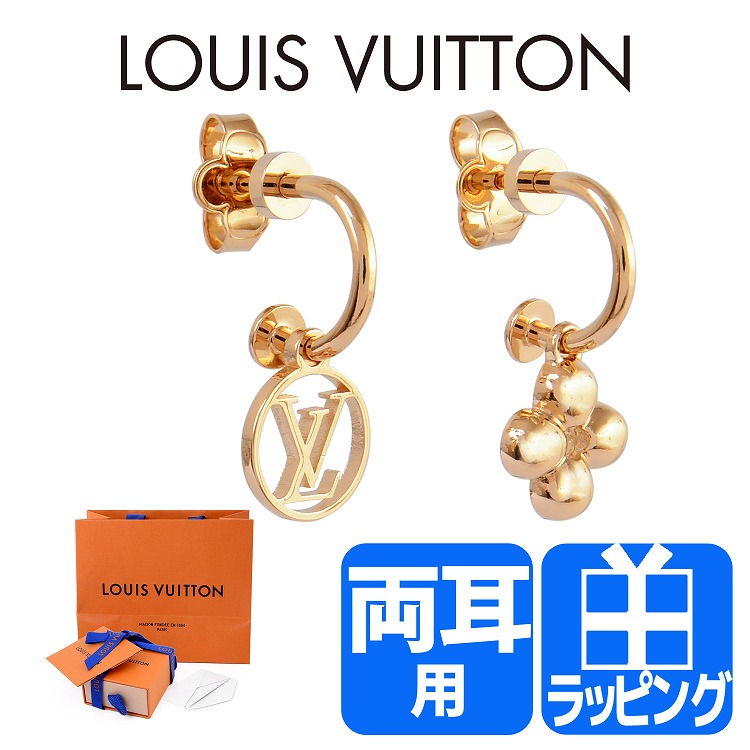 ショップバッグ付き ルイヴィトン LOUIS VUITTON ピアス 両耳用 アクセサリー