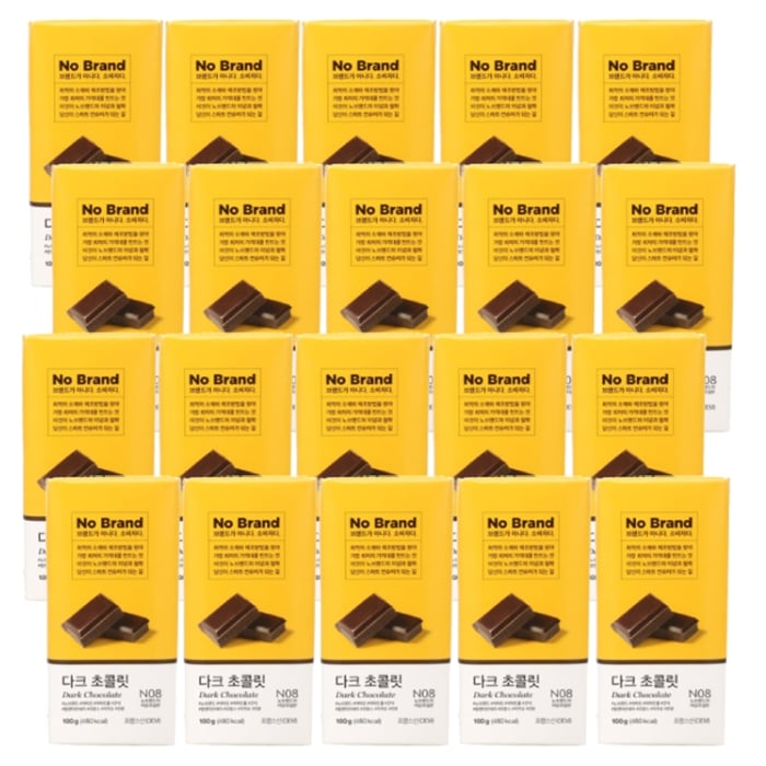 ダークチョコレート 90g x 20個