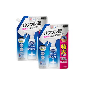 【即納】【まとめ買い】キュキュット クリア泡スプレー 食器用洗剤 無香性 詰め替え 特大サイズ 720ml2個