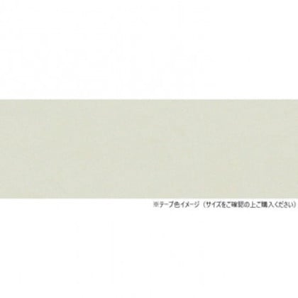 パネフリ工業 木口テープ 40mm巾×50m巻 ベージュ TA4787粘着4050