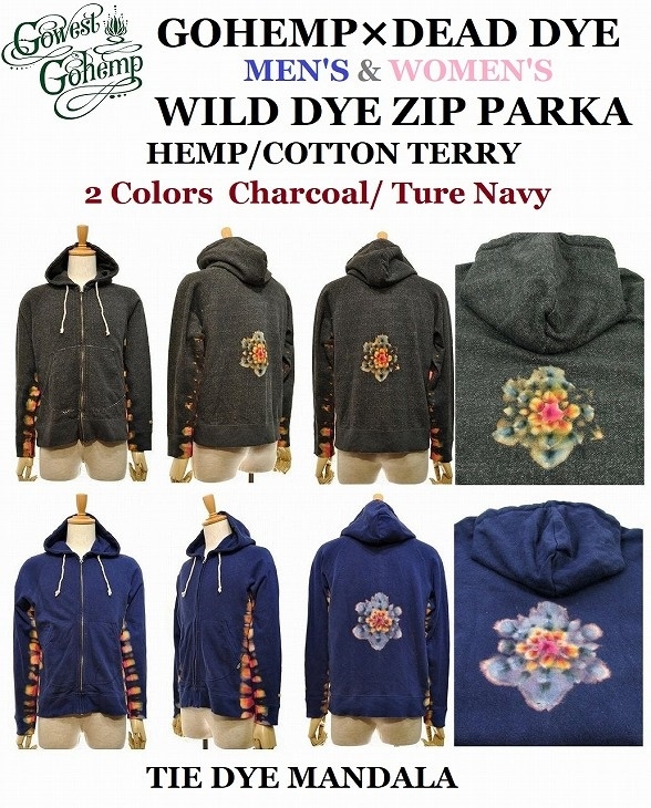 MEN S & WOMEN Sゴーヘンプ WILD DYE ZIP PARKA ワイルドダイジップパーカー GOHEMP x DEAD DYE タイダイ染めコラボアイテム 16,038円