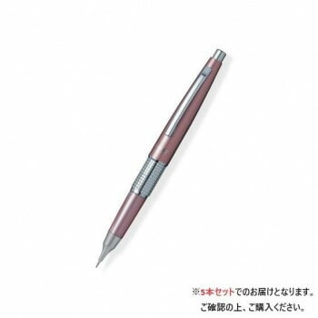 ぺんてる　万年CIL（ケリー）　ロゼ P1035-PD 5本入