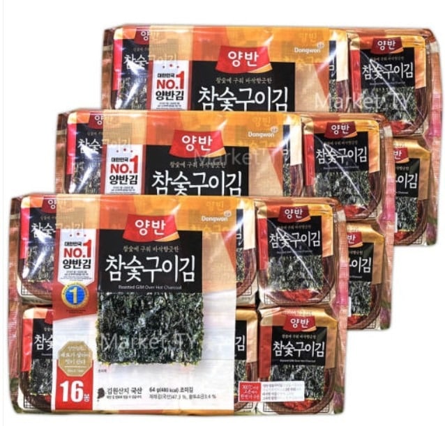 竹炭焼き海苔 4.5g×48袋 4,252円