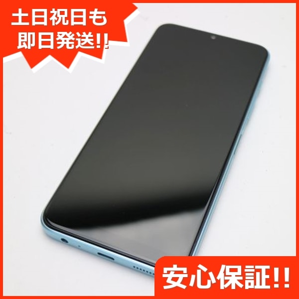 超美品 SIMフリー moto g50 5G テンダーグリーン 本体 即日発送 土日祝発送OK 145