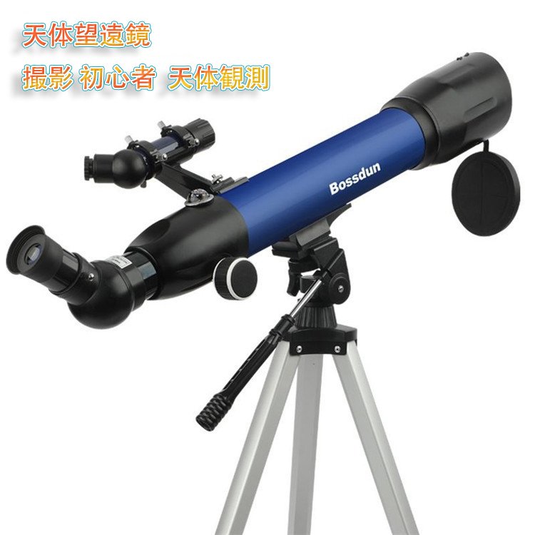 Nikon アイピース NAV10SW（Nikon アイピース NAV10SW〔代引不可