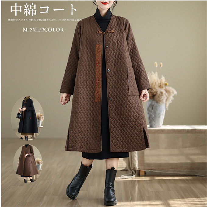 ジャケット コート アウター 中綿コート レディース 軽量 大きいサイズ キルティングコート Vネッ 6,978円