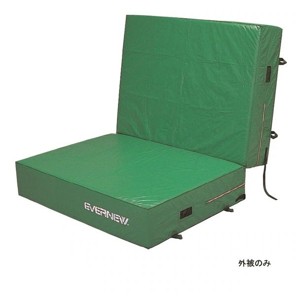 EGD072 交換袋EGD062用 【法人限定】 メーカー直送