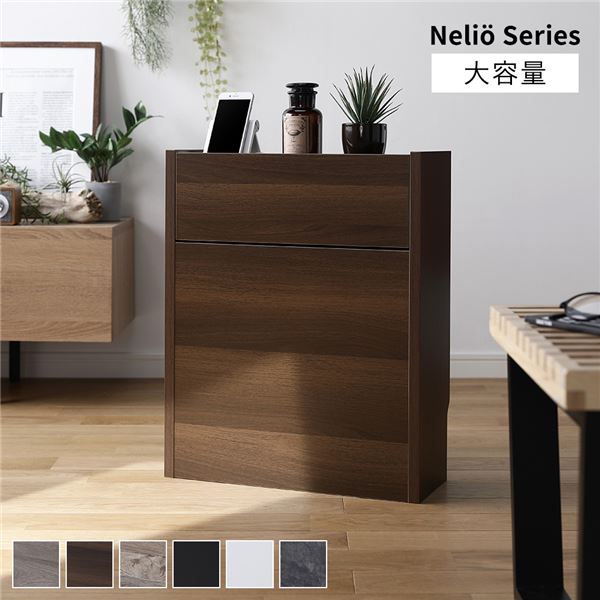 ケーブルボックス [ 大容量タイプ ブラウン ] 幅45cm 収納ボックス コード収納 収納家具 組立品