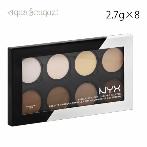 ニックス ハイライト アンド コントゥア プロ パレット 2.7g×8 NYX PROFESSIONAL MAKEUP HIGHLIGHT