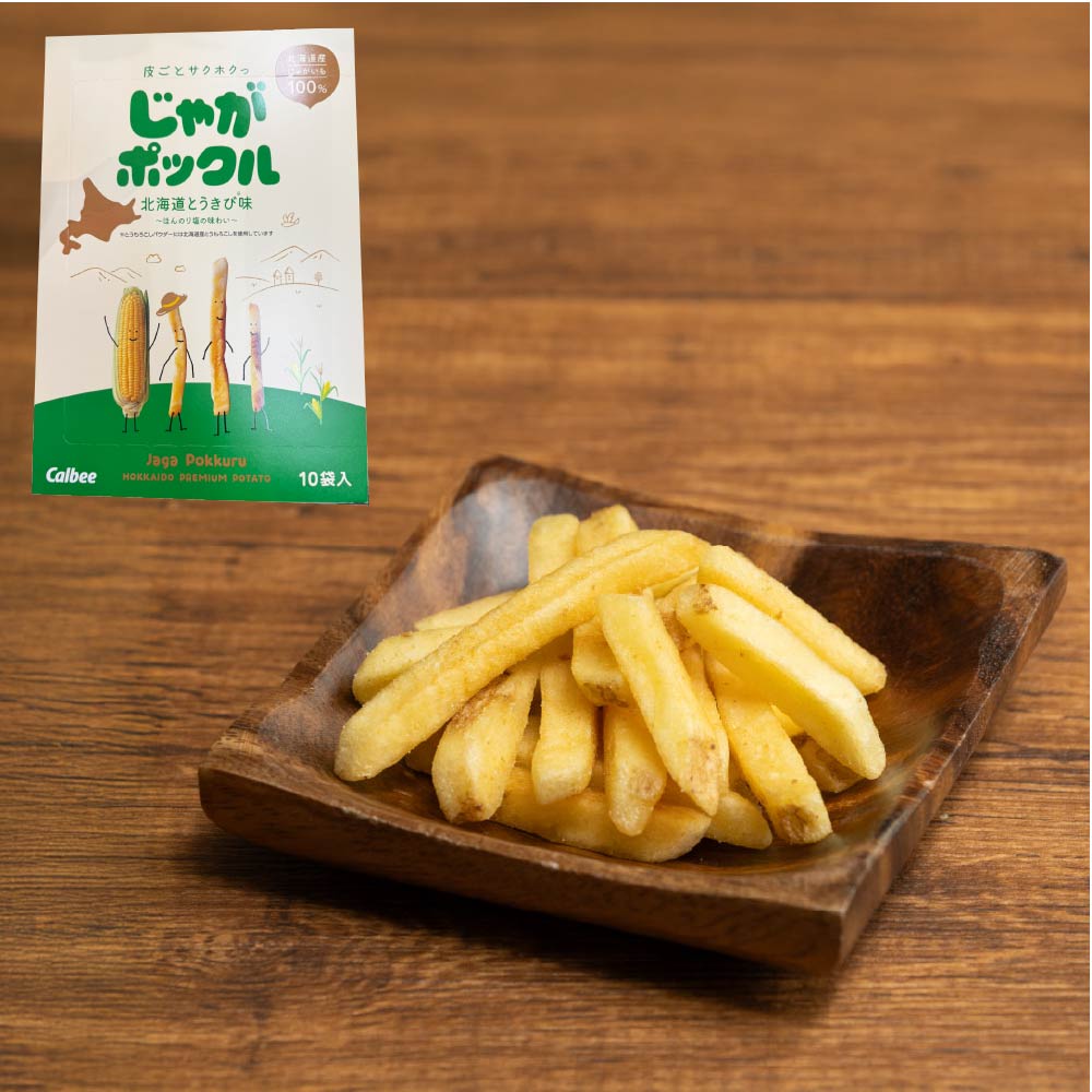 じゃがポックル 北海道とうきび味 10袋入 × 6箱 ポテトファーム 北海道 お土産 お菓子 ギフト おみやげ 人気 お取り寄せ 限定 おすすめ スイーツ グルメ 北海道限定 夏ギフト
