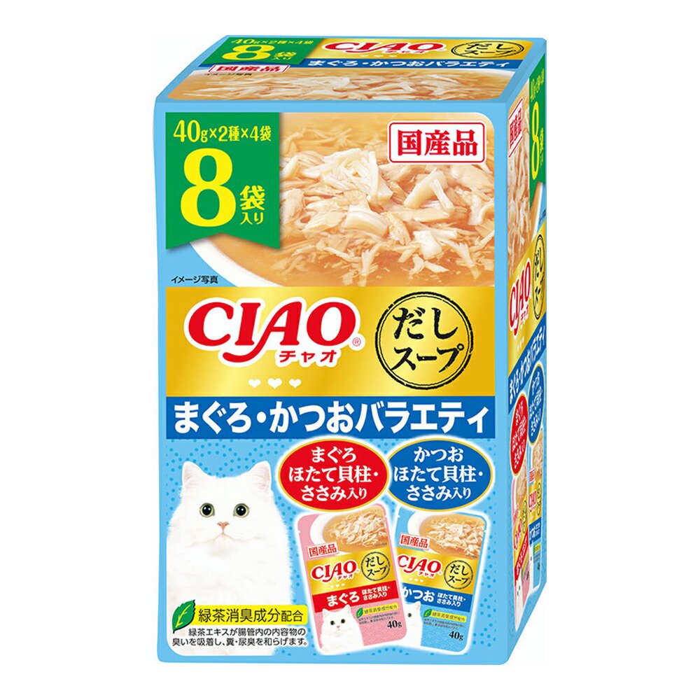 いなば　ＣＩＡＯスープ　８袋入　まぐろ・かつおバラエティ　４０ｇX８X１２　ＣＲＣ35―25―90―10―00
