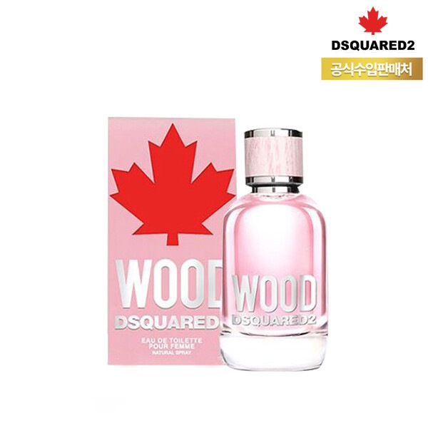 ディースクエアード2 ウッド プルパムム オードトワレ30ml