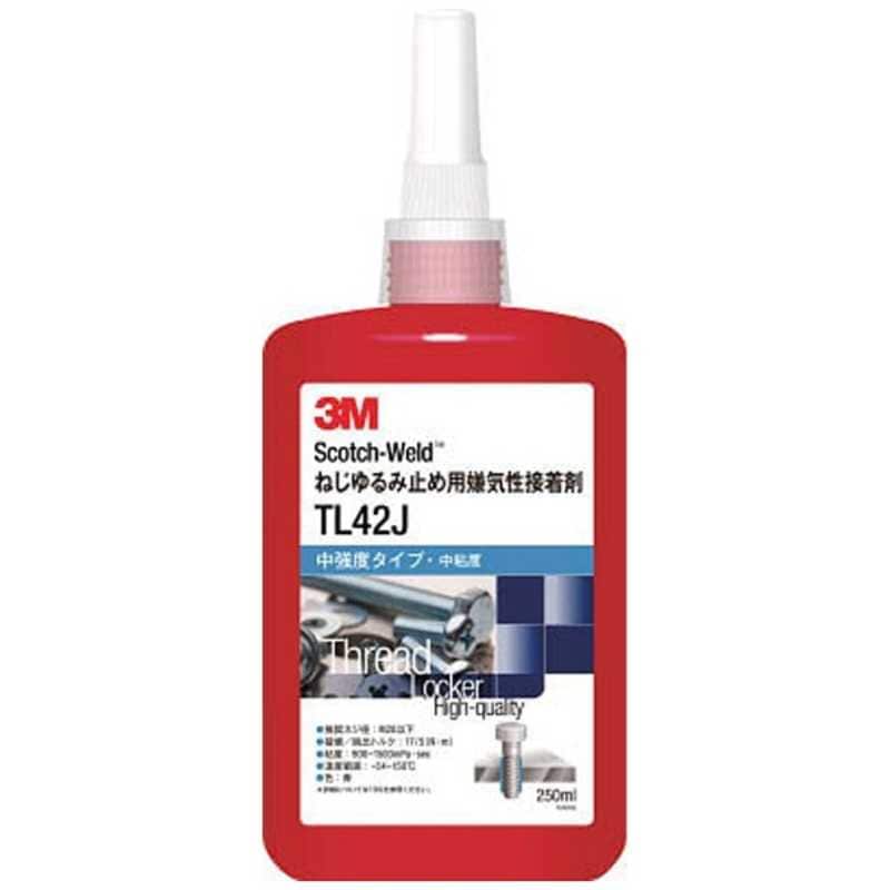 3Mジャパン　3M Scotch-Weld ねじゆるみ止め用嫌気性接着剤TL42J 250ml TL42J 250ML　TL42J250ML