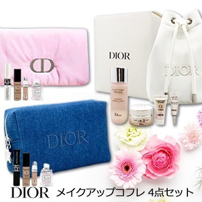 メイクアップ コフレ 4点セット ポーチ付 各種選択 宅配無料