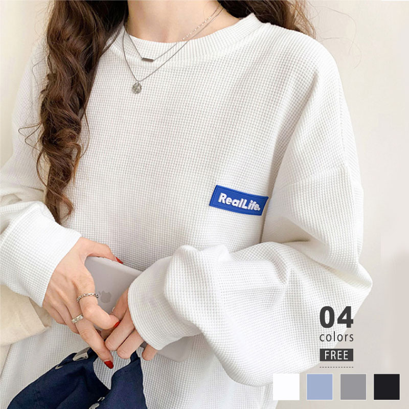 トレーナー レディース 春 大きいサイズ スウェット トップス カットソー 薄手 ゆったり 大きいサイズ ロンt ロングtシャツ 長袖 オーバーサイズ クルーネック 韓国 おしゃれ ロゴ 体型