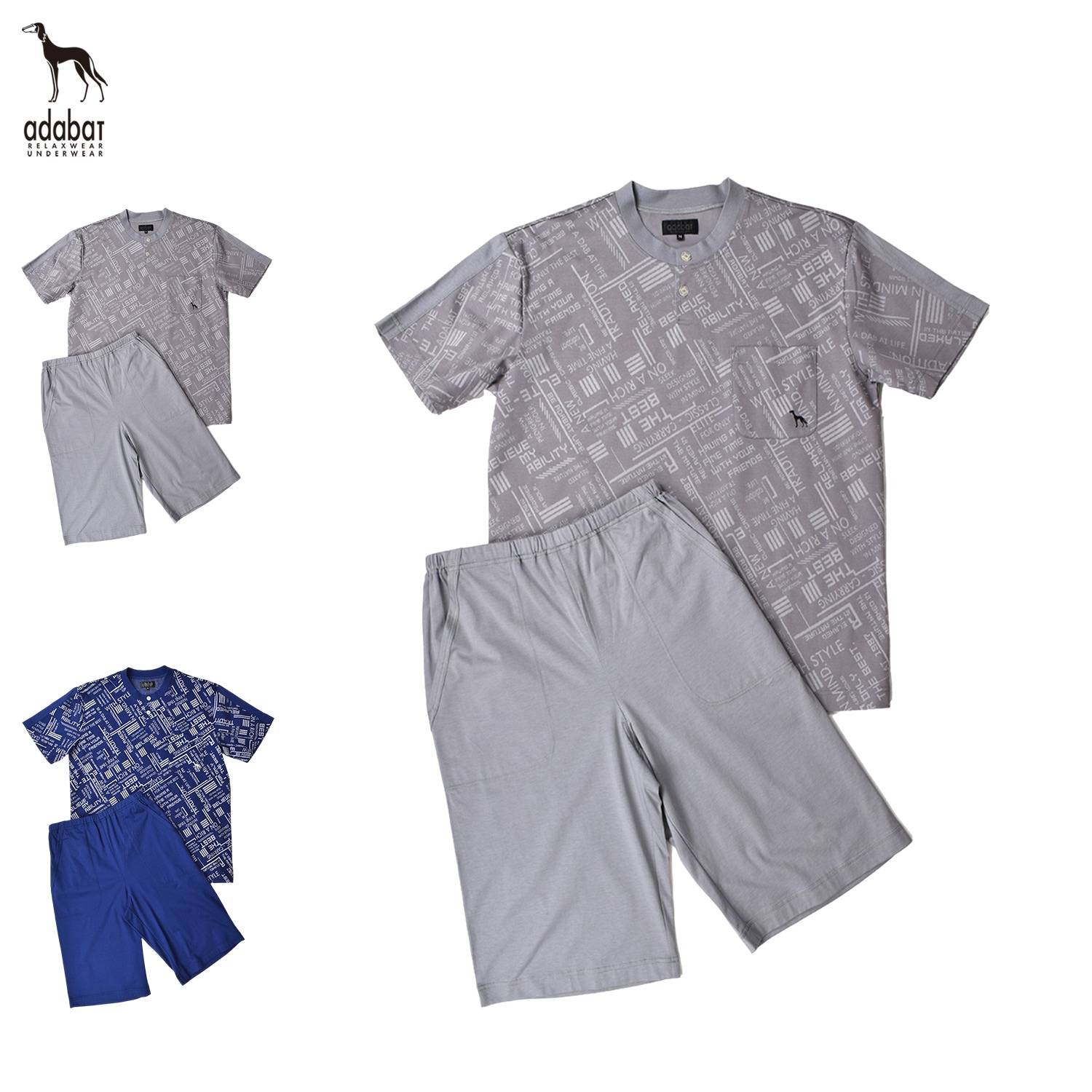 ルームウェア 部屋着 セットアップ ナイトウェア メンズ 半袖ヘンネックパジャマ グレー ネイビー 0230-96