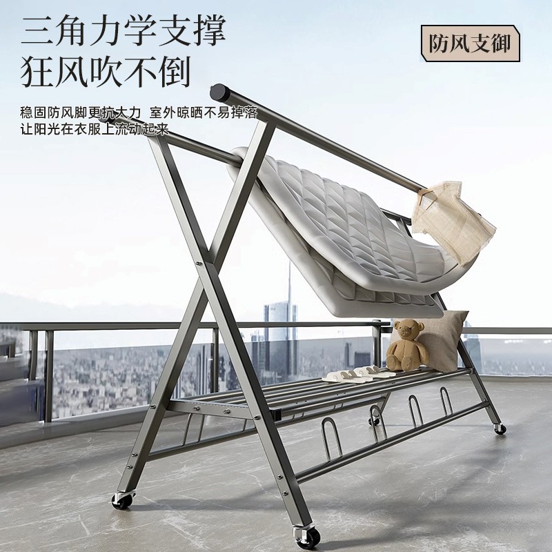 床置き折りたたみ衣類乾燥ラック屋内ホーム寝室ステンレス鋼屋外バルコニー涼しい衣類伸縮ポールキルト乾燥ラック