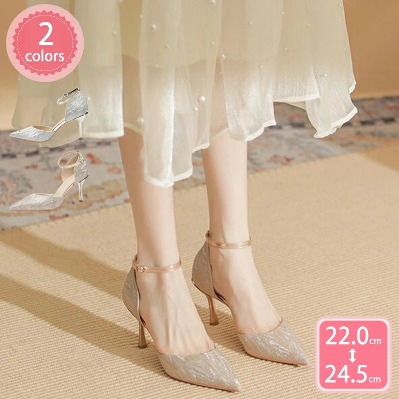 500円OFFクーポン パンプス キラキラ パーティーシューズ レディースシューズ ハイヒール ウエディングシューズ 成人式 パーティー 結婚式 シャンペン シルバー 大きいサイズ サンダル グリッタ