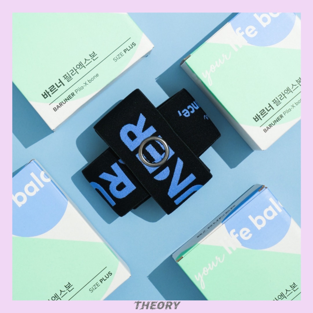 [骨盤矯正バンド] フィラエックスボーン/ 1日30分骨盤のための投資