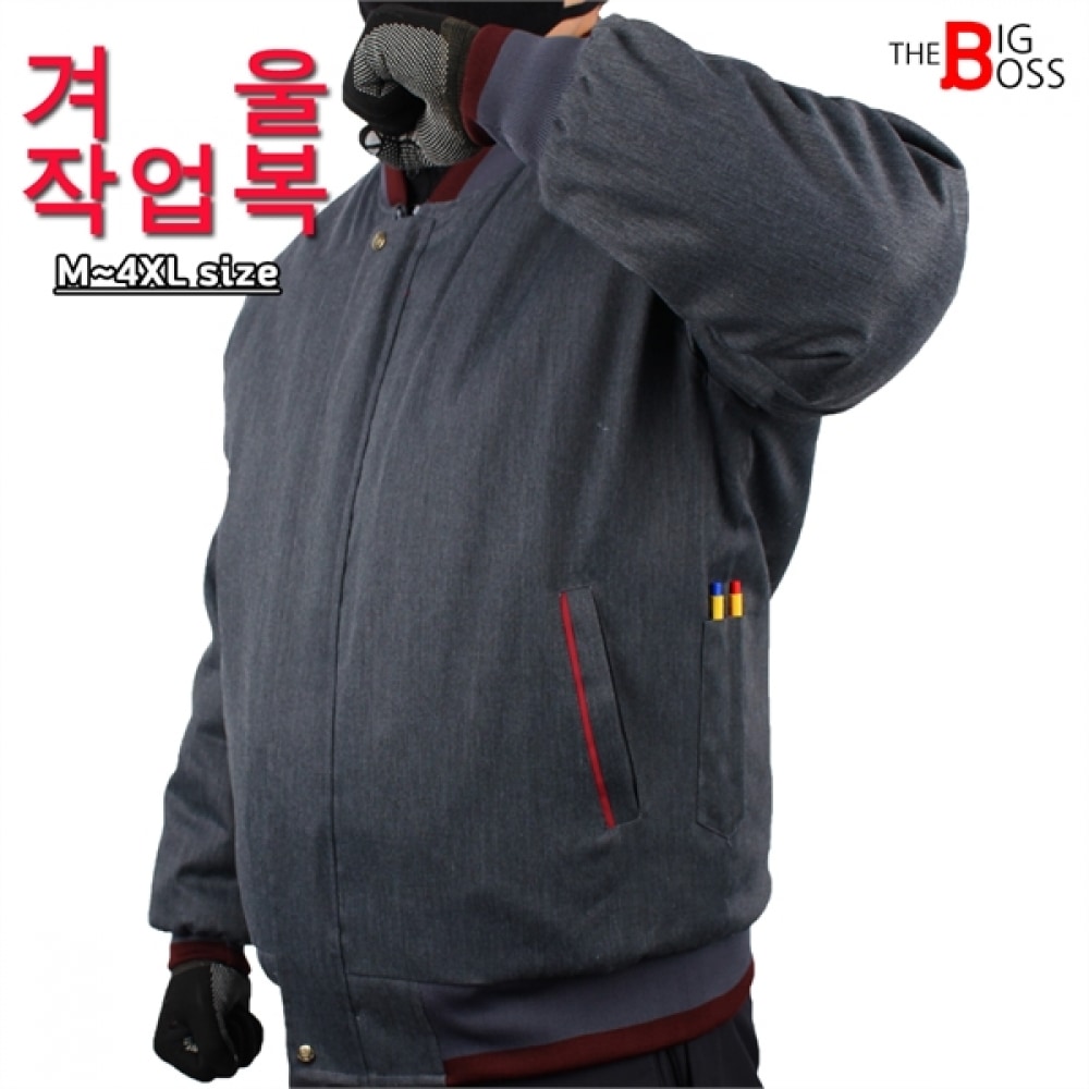 (ザビッグボス) MD ウィンターシボリジャンバメンズワークウェアユニフォームグループ