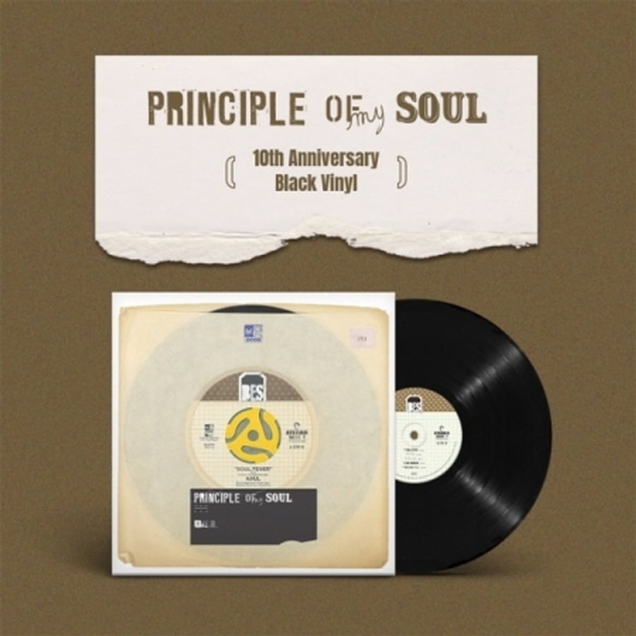 Naul - 1st album [Principle Of My Soul (10th Anniversary) (Black Vinyl) (LP)