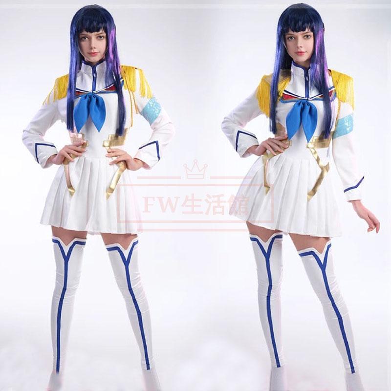 【新品開催 即納】KILL la KILL（キルラキル） 鬼龍院皐月Kiryuuin Satsuki コスプレ衣装 コスチューム 演出服 アニメ ゲーム ハロウィン
