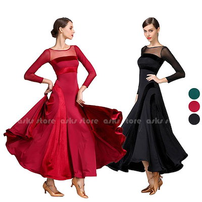 B1512【タカダンス】赤/スパンコール/スタンダードドレス☆社交ダンス B1512【タカダンス】赤/スパンコール/スタンダードドレス☆社交ダンス