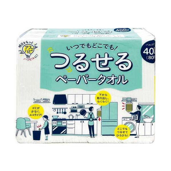 つるせるペーパータオル 400組x20パック