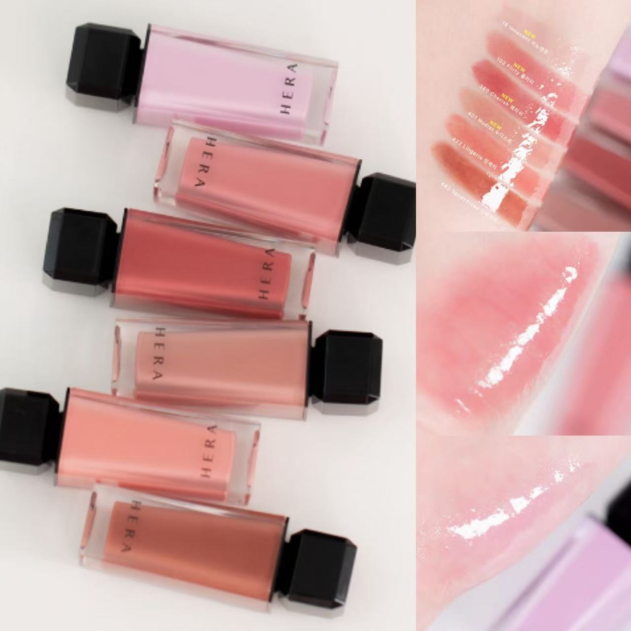 センシュアル ヌードグロス 5g