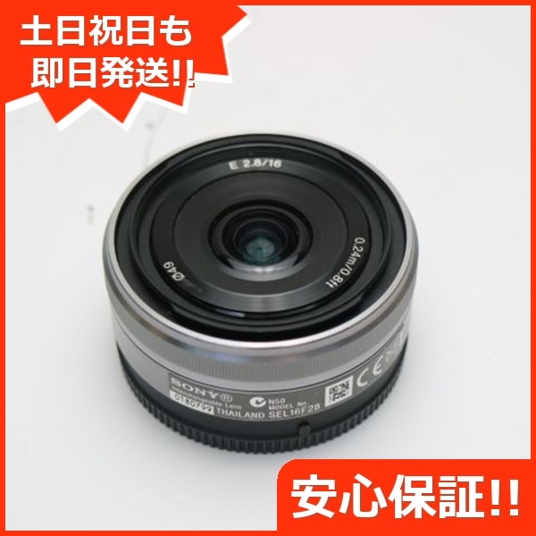 超美品 SONY E16mm F2.8 SEL16F28 単焦点レンズ Eマウント 即日発送 土日祝発送OK 242 8,325円