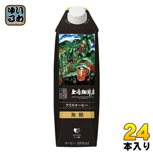 UCC 上島珈琲店 アイスコーヒー 無糖 1L 紙パック 24本 (12本入×2 まとめ買い) ブラック