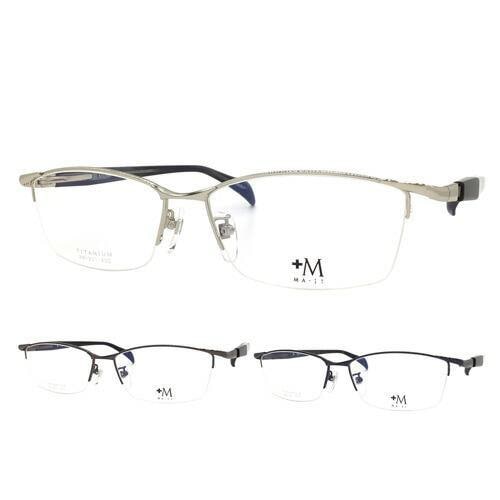 メガネ PM-201 col.1/2/3 60mm 大きいサイズ ビッグサイズ ロングテンプル ワイド 紳士 ハーフリム マージマサトモ 3color