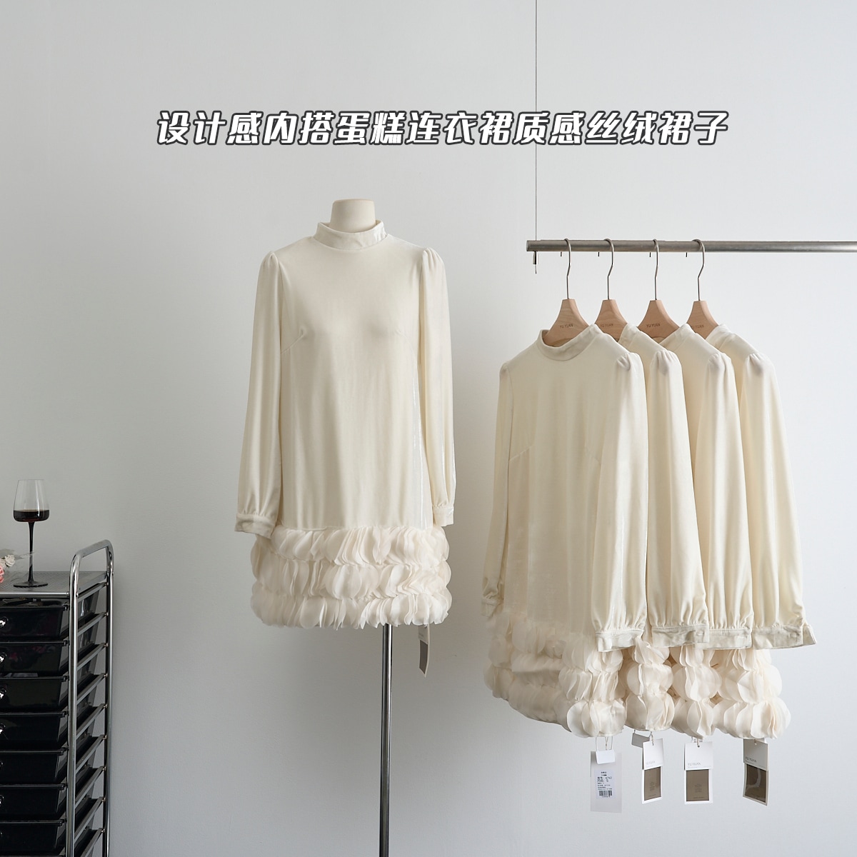 ベルベットの冬のフラッシュバック詩 2 色デザインケーキドレステクスチャーの女性用ベルベットスカートQ50