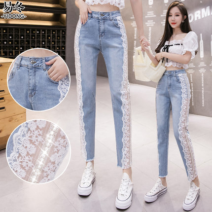 サイドレースデニムパンツ ボトムス パンツ デニムパンツ ロング ロング丈 スリム レース ハイウエスト 透け感 シースルー デニム かわいい 大人可愛い きれいめ シンプル カジュアル 大人 上品