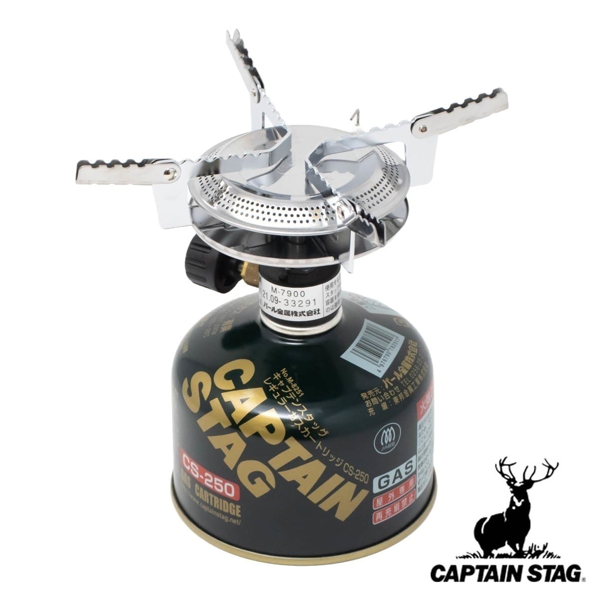 ガスバーナー シングルバーナー オーリック小型ガスバーナーコンロ キャプテンスタッグ 調理用品 五徳 アウトドア CAPTAIN STAG コンロ ボンベ ガス BBQ ごとく バーナー