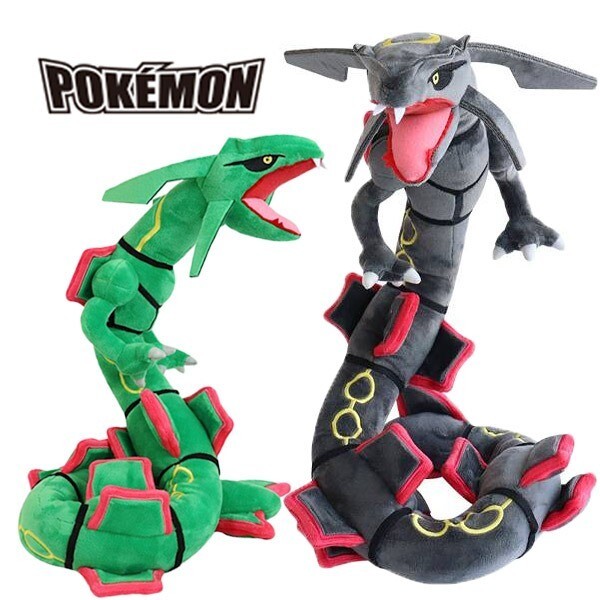 ポケモン レクジャーぬいぐるみ 100cm グリーン ブラック ポケットモンスター