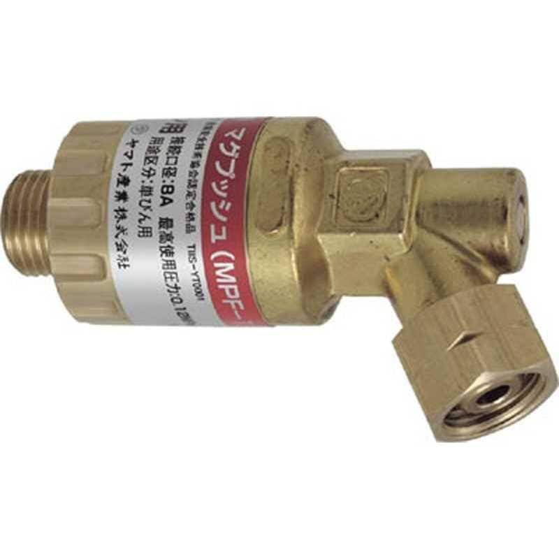 ヤマト産業　マグプッシュ(乾式安全器)酸素用　MPO1