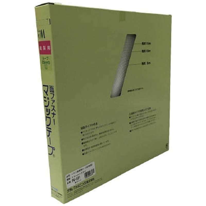 ユタカメイク　ユタカ 縫製用マジックテープ切売り箱 B 25mm×25m ホワイト　PG-521