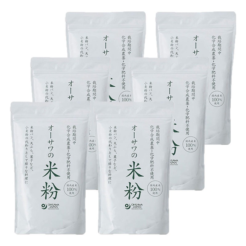 国産米粉 500g 6袋セット グルテンフリー