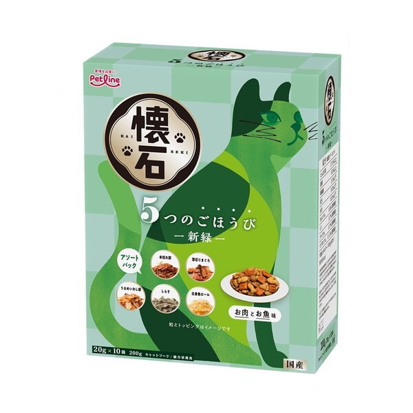 ���� 5�̂��ق��� �V�� 200g(20gx10)